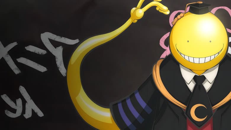 Image de Assassination Classroom