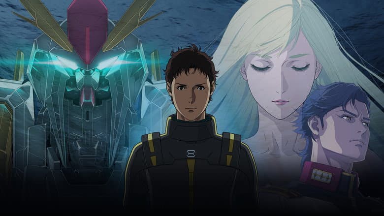 Image de Mobile Suit Gundam : L'éclat de Hathaway - Circé l'ensorceleuse