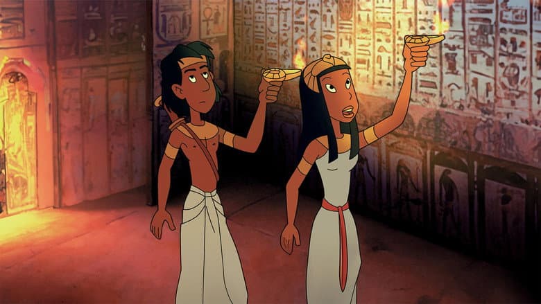 Image de Papyrus
