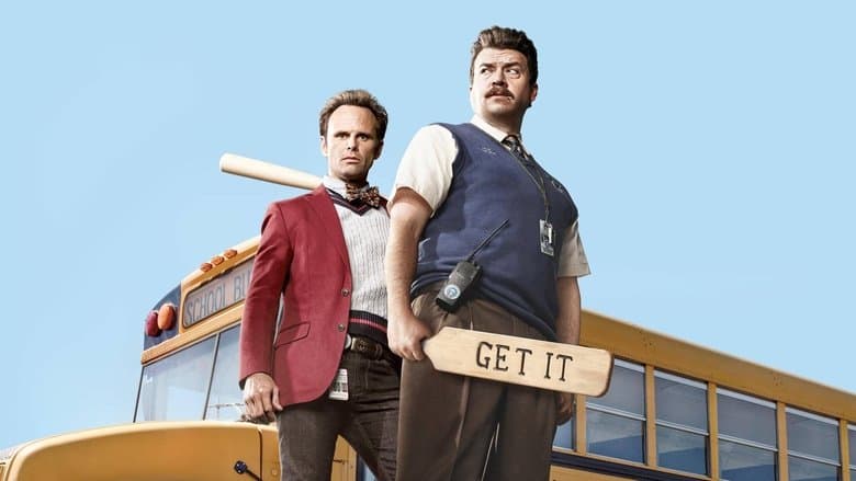 Image de Vice Principals