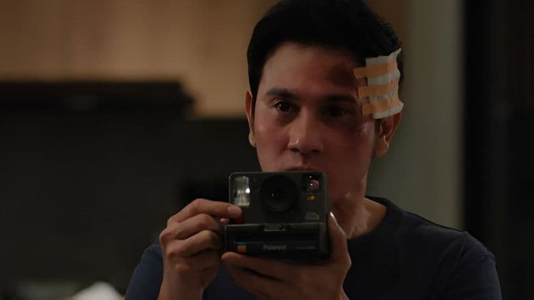 Image de Shutter