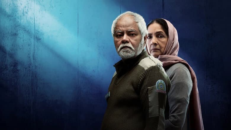 Image de वध 2