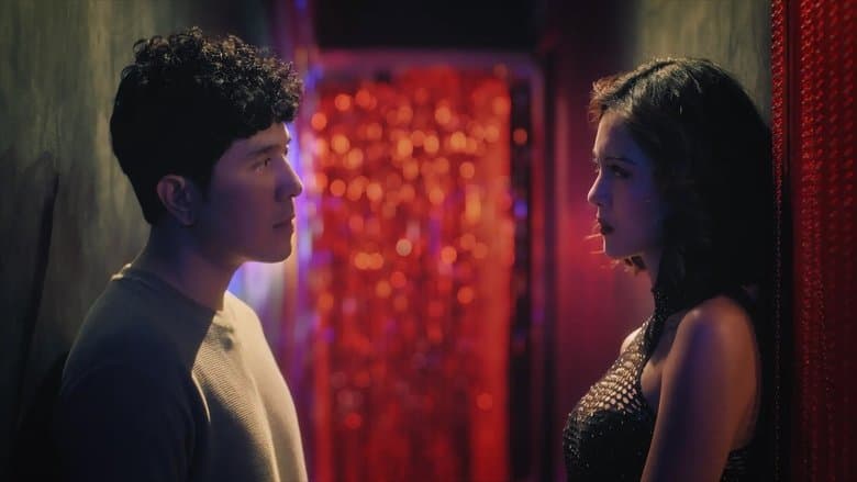 Image de The Alibi