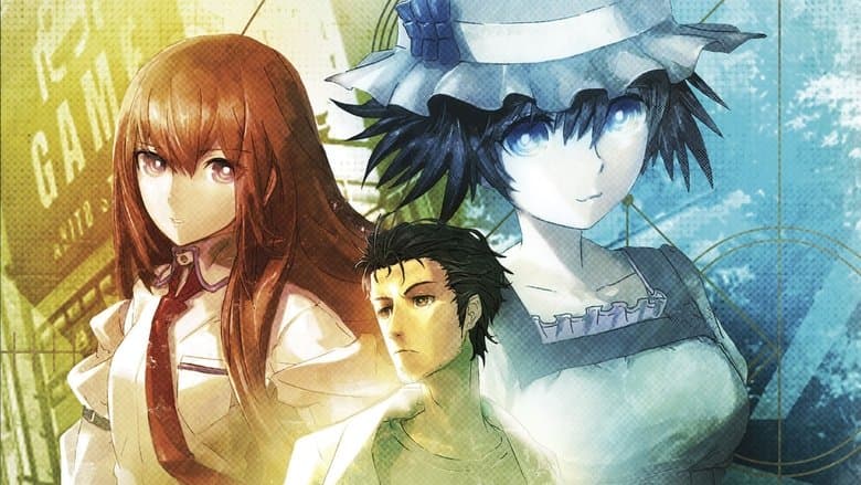 Image de Steins;Gate