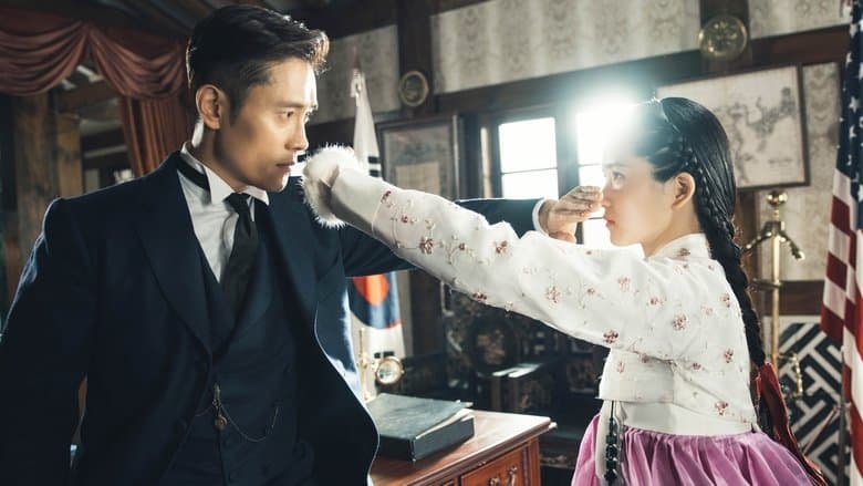 Image de Mr Sunshine