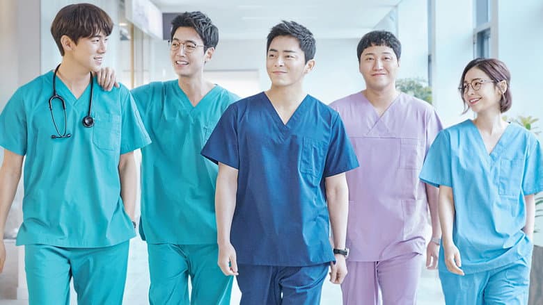 Image de Hospital Playlist
