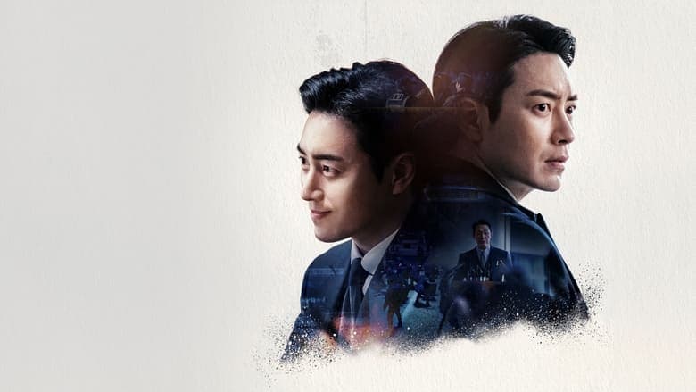 Image de Dongjae, the Good or the Bastard