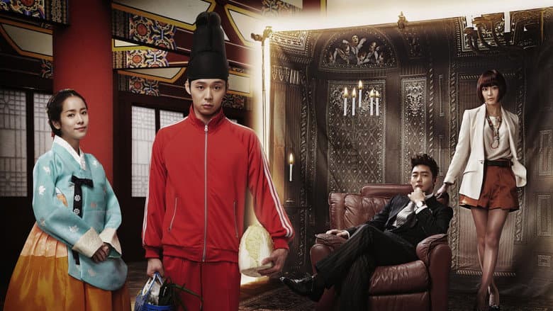 Image de Rooftop Prince