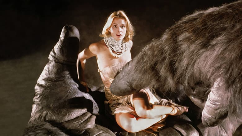 Image de King Kong