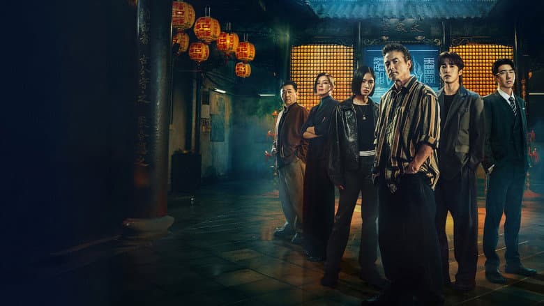 Image de The Fixers