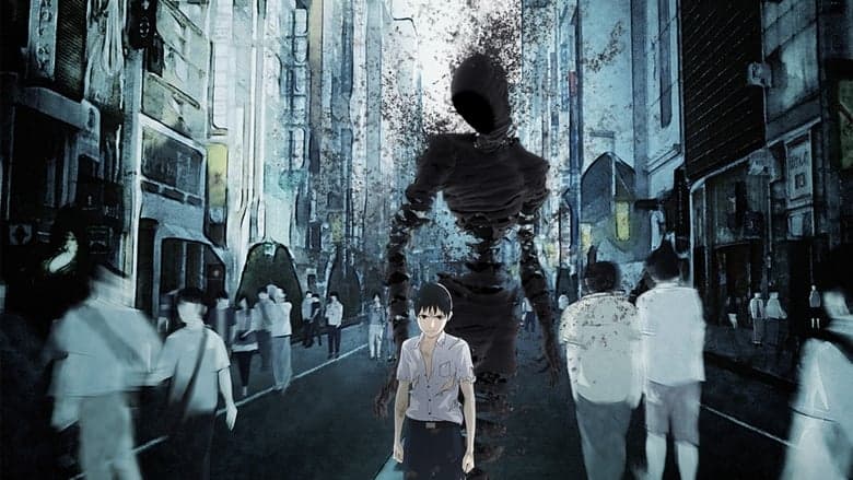 Image de Ajin : semi-humain