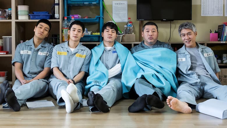 Image de Prison Playbook