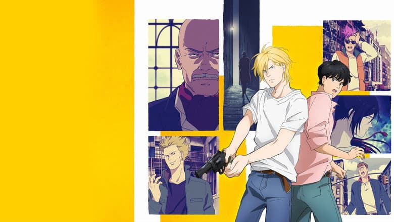 Image de Banana Fish