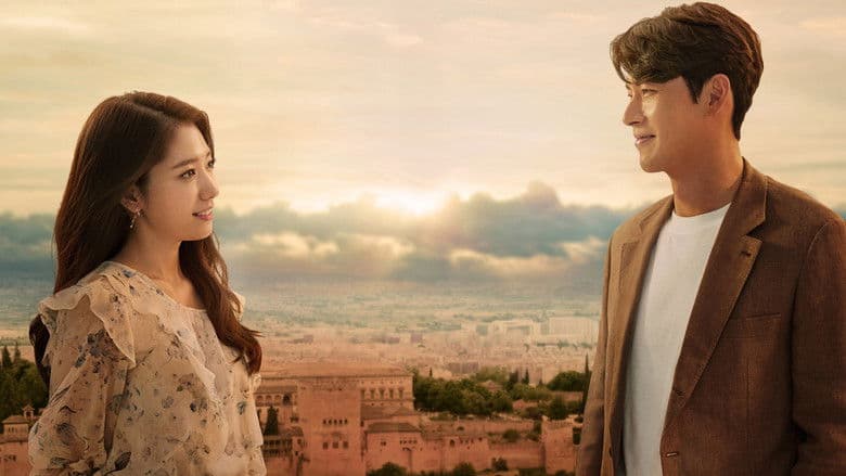Image de Memories of the Alhambra