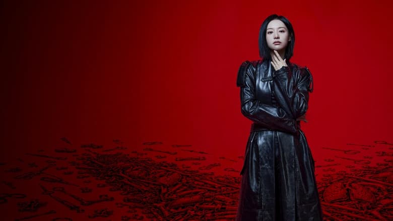 Image de Doctor X : Mafia en blouse blanche
