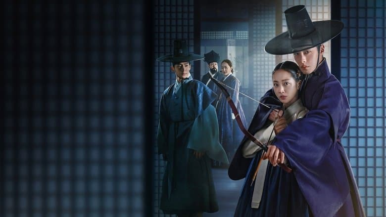 Image de Cher Hongrang