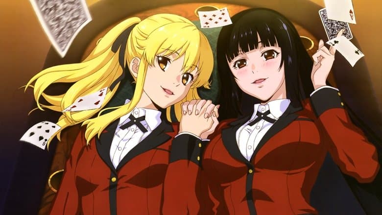 Image de Gambling School