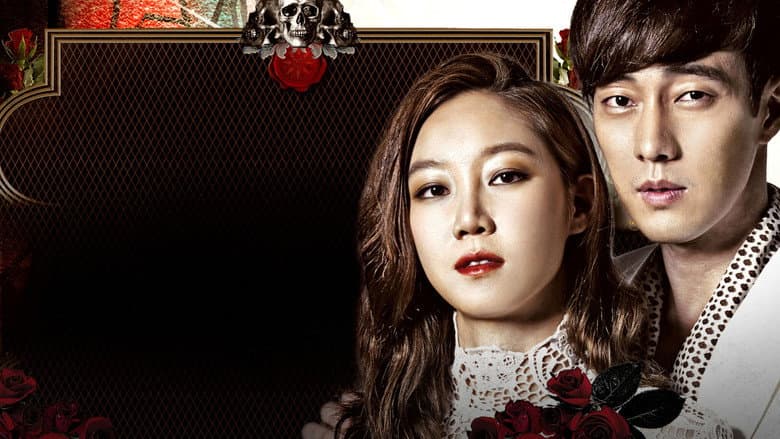 Image de The Master's Sun