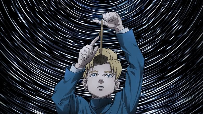 Image de Du mouvement de la Terre