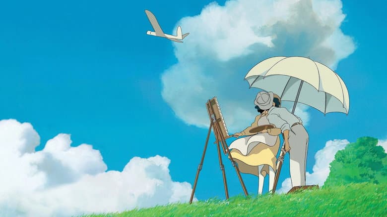 Image de Le Vent se lève