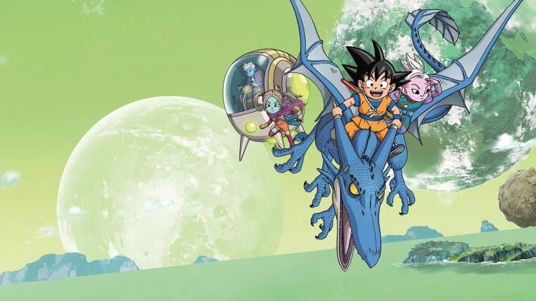 Image de Dragon Ball DAIMA