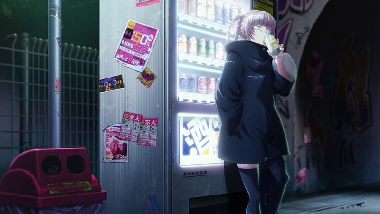 Image de Call of the Night