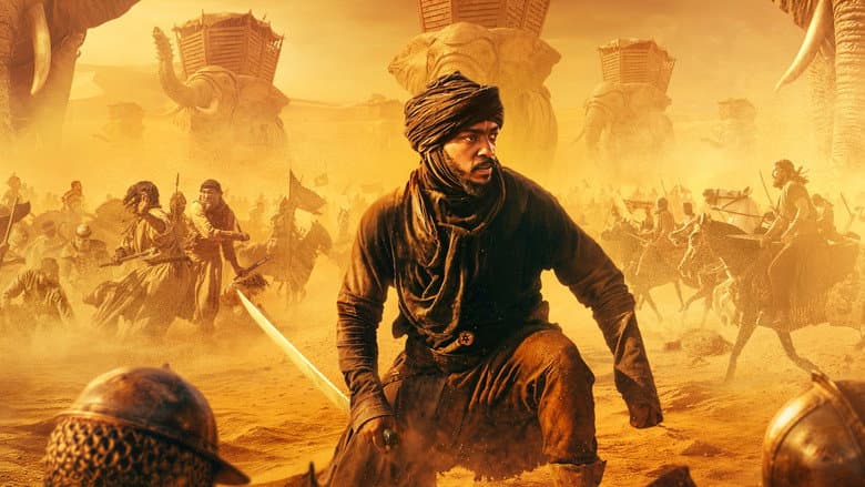 Image de Desert Warrior