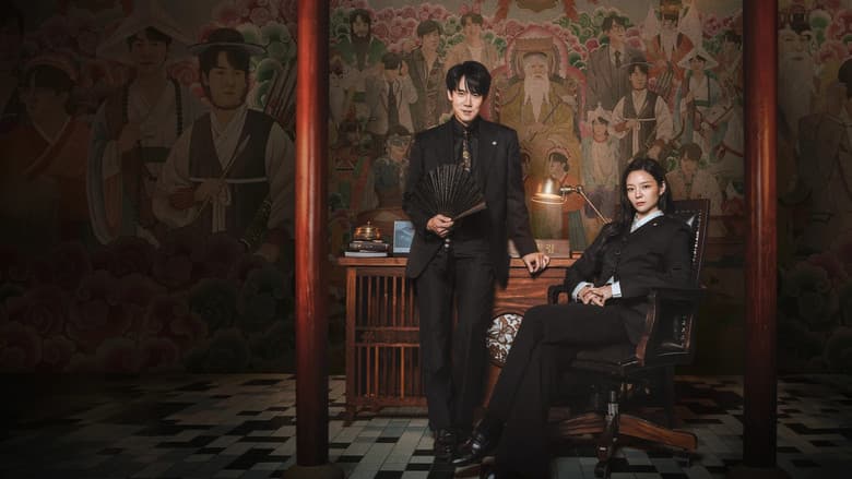 Image de Phantom Lawyer
