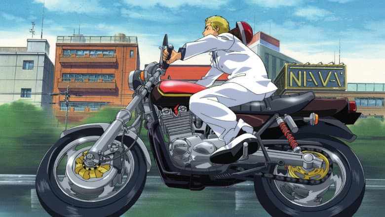 Image de Great Teacher Onizuka