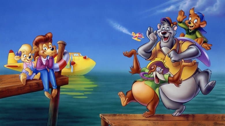 Image de Super Baloo