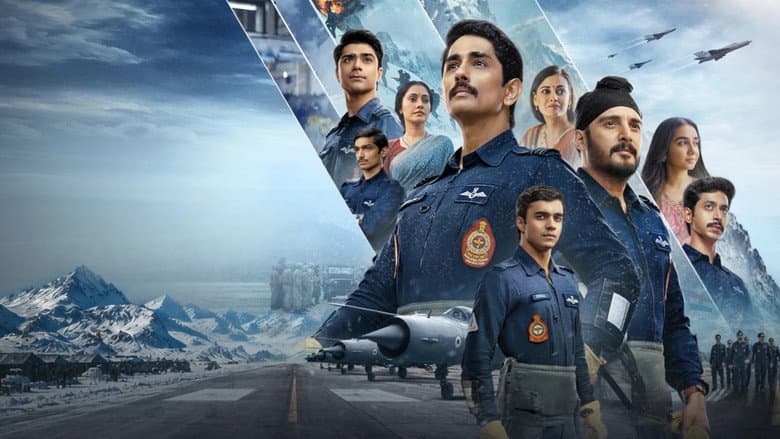 Image de ऑपरेशन सफ़ेद सागर: कारगिल युद्ध की अनकही कहानी