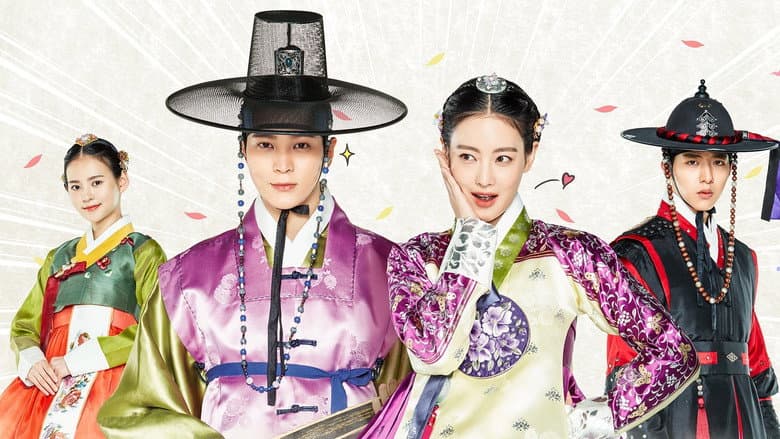 Image de My Sassy Girl