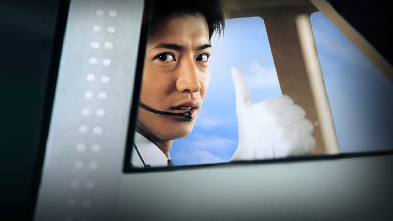 Image de Good Luck!!