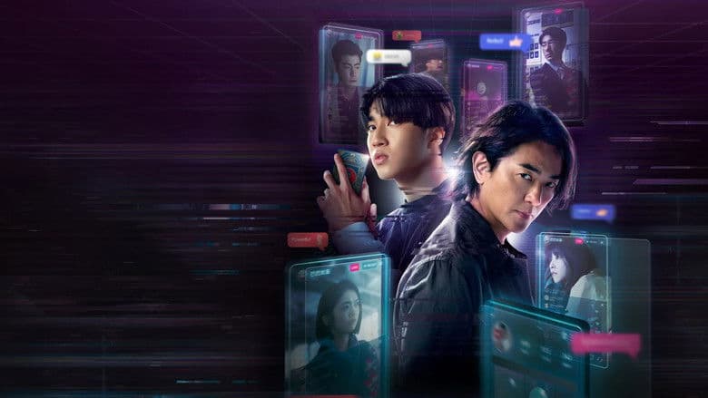 Image de Million-Follower Detective