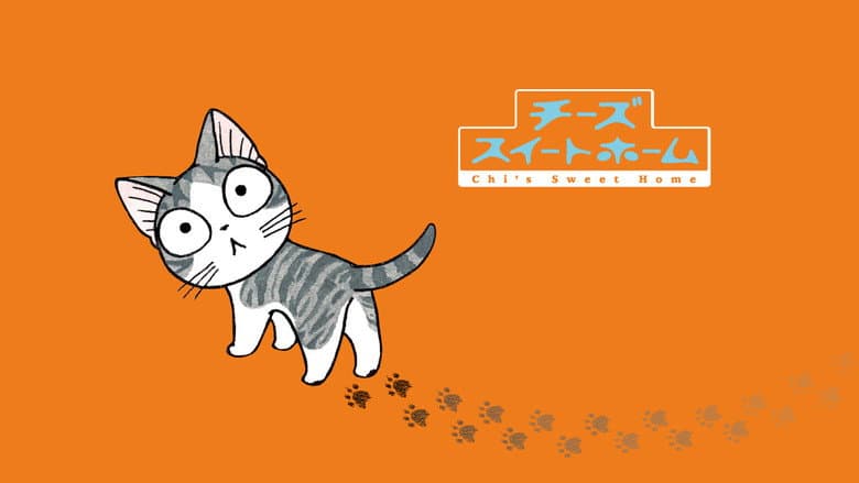 Image de Chi, Une Vie de Chat