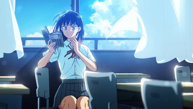 Image de Akane-Banashi