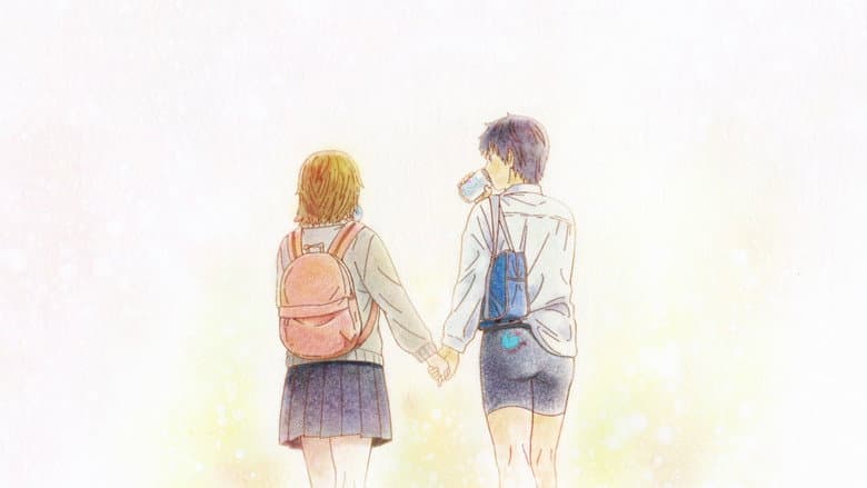 Image de TATSUKI FUJIMOTO ANTHOLOGIE 17-26