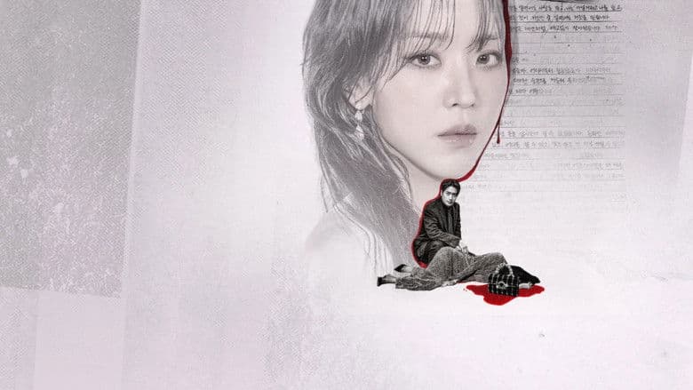 Image de The Art of Sarah