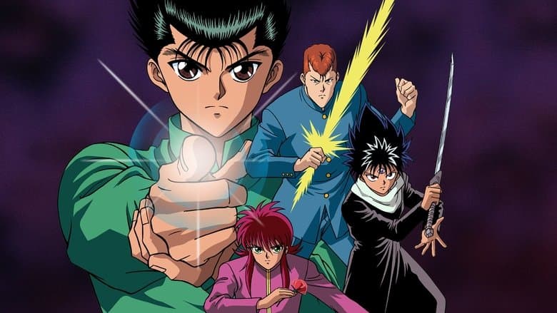 Image de Yū Yū Hakusho