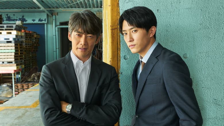 Image de Okura