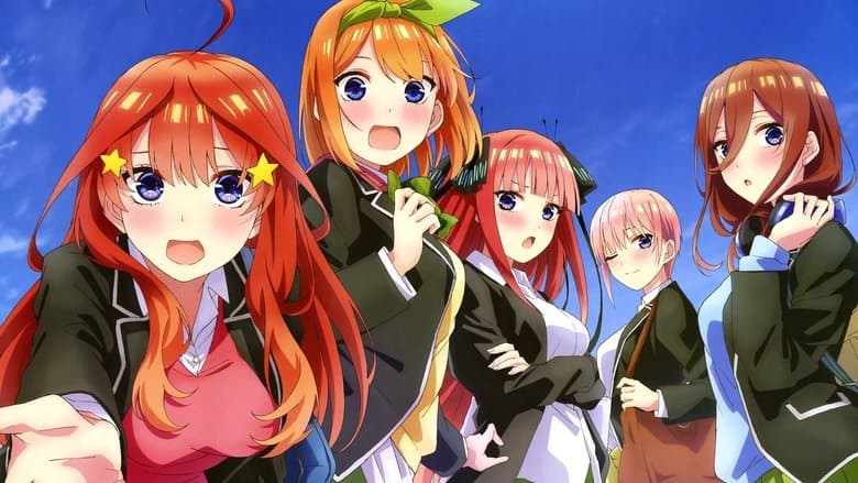 Image de The Quintessential Quintuplets