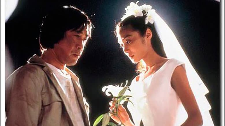 Image de Demande en mariage pour la 101ème fois