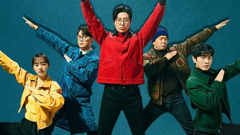 Image de Seoul Busters