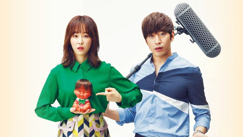 Image de Another Miss Oh