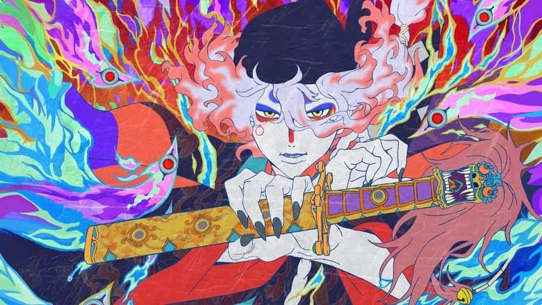 Image de Mononoke, le film : Chapitre II – Les cendres de la rage