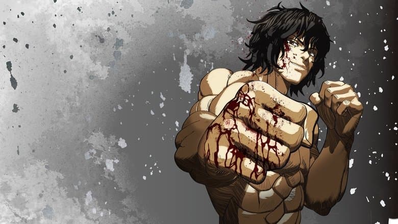Image de KENGAN ASHURA