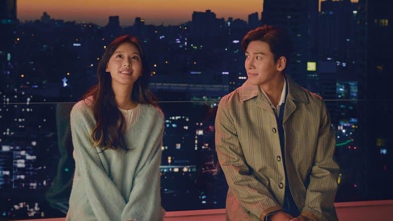 Image de Lovestruck in the City