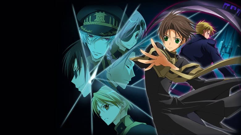 Image de 07-Ghost