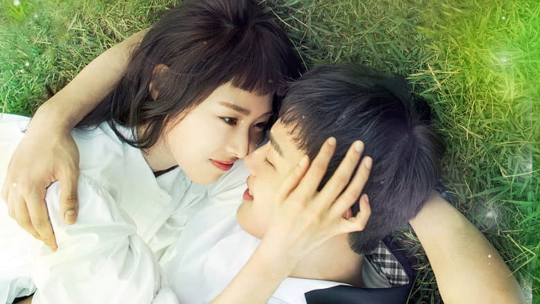 Image de Reunited worlds