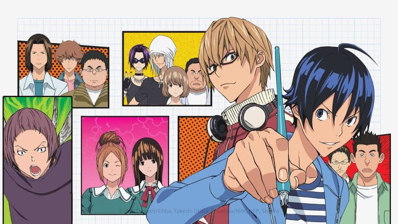 Image de Bakuman